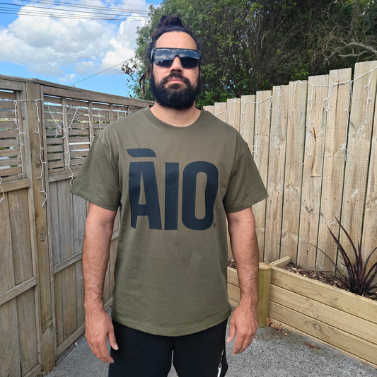 Adult Khaki Aio TShirt